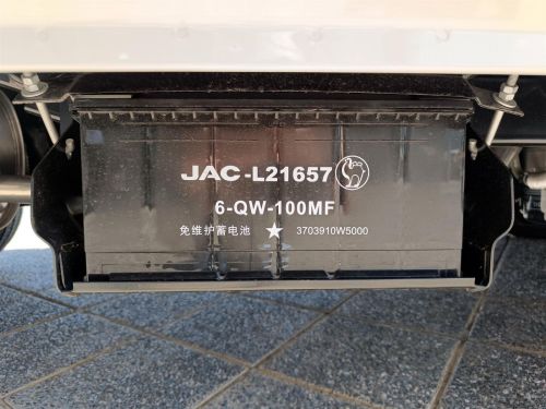 JAC X200 2.8D D/C D/S in Botswana